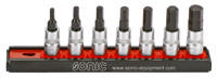 Bit socket set 1/4'', Hex (SAE) on rail 7-pcs