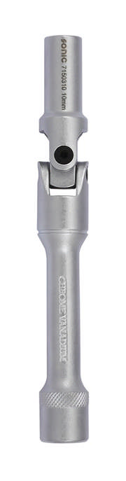 SMSG1_62E7F0D777F44C4BE9359FE1DE5E8A