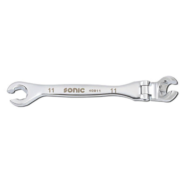 Flexible flare nut wrench 10